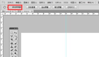 cf幽灵模式如何鬼跳_cf端游幽灵模式怎么鬼跳-第1张图片-游点攻略