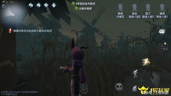 第五人格有没有单机_第五人格有单机模式吗-第1张图片-游点攻略