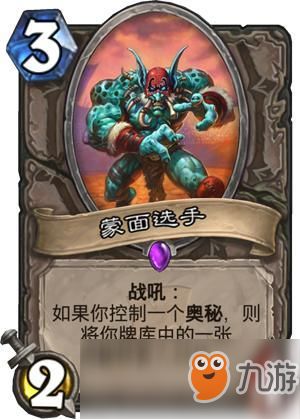 侠盗勇士怎么操作_侠盗勇士怎么操作技能-第3张图片-游点攻略