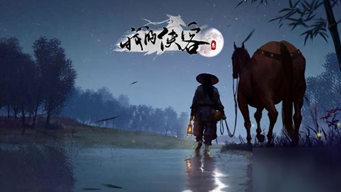 剑网3少林技能加点_剑网3少林技能加点顺序-第2张图片-游点攻略