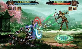 ps2三国志几好玩_psp三国志哪个版本比较好玩-第3张图片-游点攻略