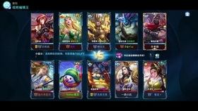 企鹅技能_超能企鹅无敌出装-第3张图片-游点攻略