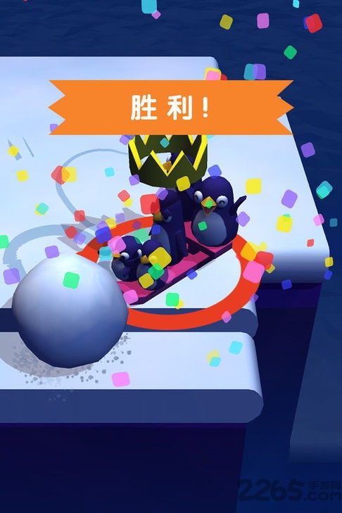 和雪球球玩游戏_雪球与雪景游戏攻略-第3张图片-游点攻略