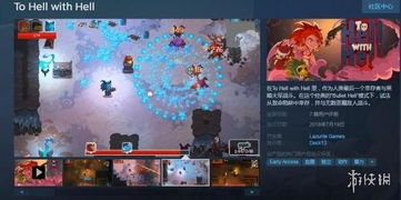 steam幽灵行动荒野最低价_steam幽灵行动荒野多少钱-第3张图片-游点攻略