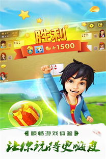 恐怖哥哥小游戏攻略_恐怖哥哥恐怖哥哥-第1张图片-游点攻略
