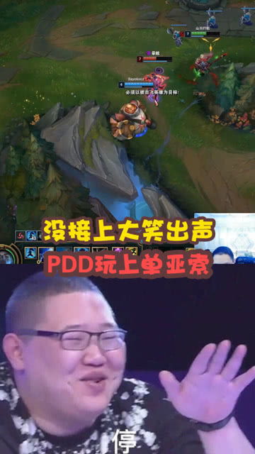 守望先锋辅助哪个好用_守望先锋swan辅助-第2张图片-游点攻略