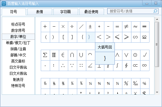 cf空白名字怎么弄出来_cf空白名字怎么弄-第3张图片-游点攻略
