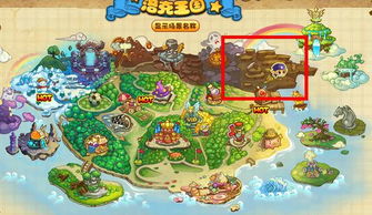 玩洛克王国的软件_用什么玩洛克王国最流畅-第2张图片-游点攻略
