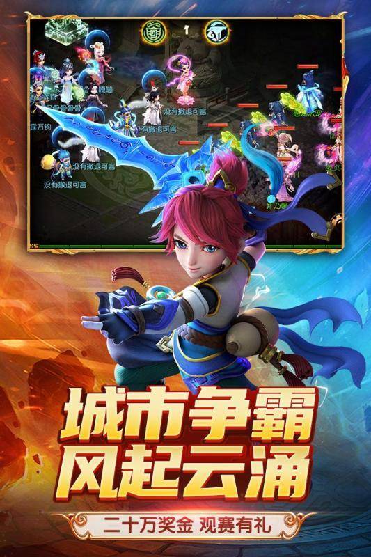 梦幻单机玩什么_梦幻西游单机版哪个好玩-第1张图片-游点攻略