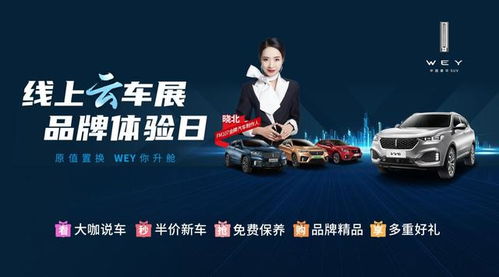 lol转区半价2020最新消息_lol转区2022年会半价吗-第1张图片-游点攻略