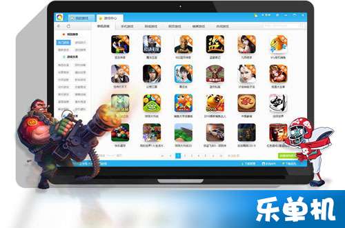 世界盒子steam多少钱_世界盒子是单机吗-第1张图片-游点攻略