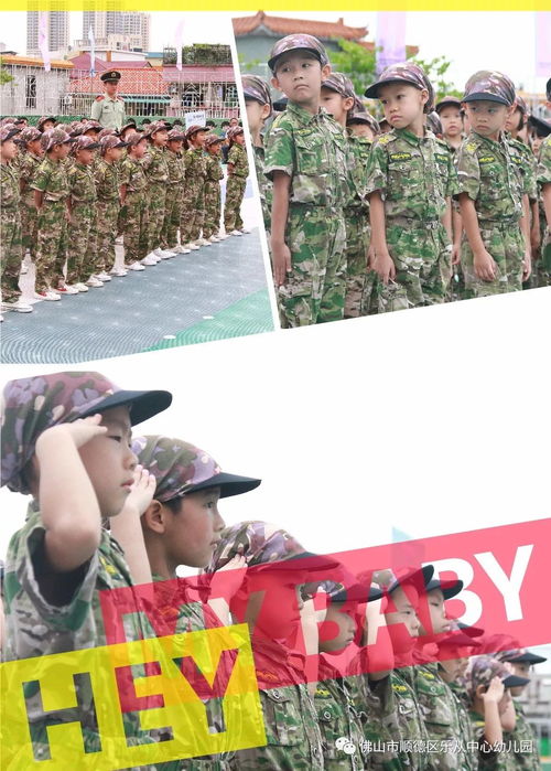 cf云悠悠还会返场吗_cf端游云悠悠绝版了吗-第3张图片-游点攻略