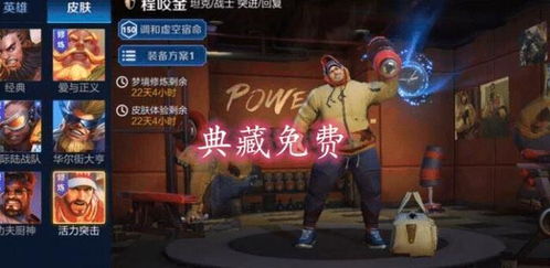星际公民入坑多少钱_星际公民入坑多少钱-第2张图片-游点攻略