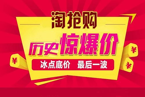 今年双11游戏攻略_今年双十一游戏怎么玩-第1张图片-游点攻略