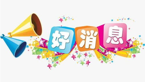 端游cf活动领取在哪里拿_cf活动礼包领取-第1张图片-游点攻略