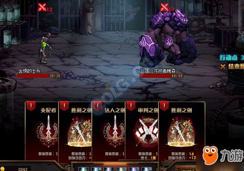 生化危机4无限弹药条件_生化危机4游戏无限子弹武器怎么获取-第1张图片-游点攻略