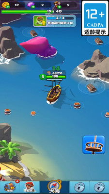 steam有神秘海域4吗_steam上神秘海域4多少钱-第1张图片-游点攻略