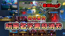 恶狼游戏全结局攻略图文_恶狼游戏全结局攻略-第3张图片-游点攻略