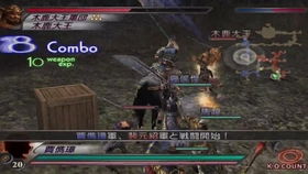 psp真三国无双2金手指怎么用_真三国无双2金手指代码-第2张图片-游点攻略