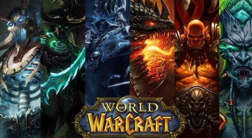 魔兽世界麻将多少钱一张_魔兽世界麻将多少钱-第2张图片-游点攻略