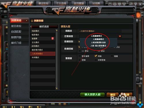 英雄联盟末日人机什么时候在上线_lol末日人机时间表-第3张图片-游点攻略