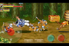 三国志9pk psp_psp三国志9好玩吗-第3张图片-游点攻略