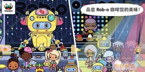 托卡世界到底怎么玩_托卡世界游戏攻略-第3张图片-游点攻略