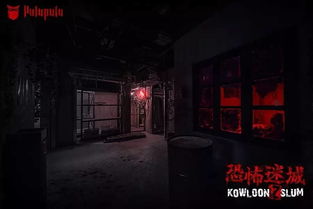 逃离鬼屋的游戏攻略大全_逃离鬼屋的游戏攻略-第2张图片-游点攻略