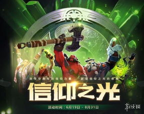 cf端游怎么跳箱子_cf端游跳箱子技巧-第1张图片-游点攻略