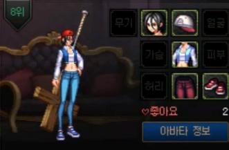 lol日服玩的人多吗_lol日服水平怎么样-第1张图片-游点攻略