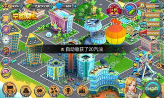 模拟人生4多少钱一套_模拟人生4多少钱steam-第1张图片-游点攻略
