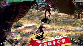 鬼泣5但丁全技能解锁_鬼泣5但丁技能介绍-第1张图片-游点攻略
