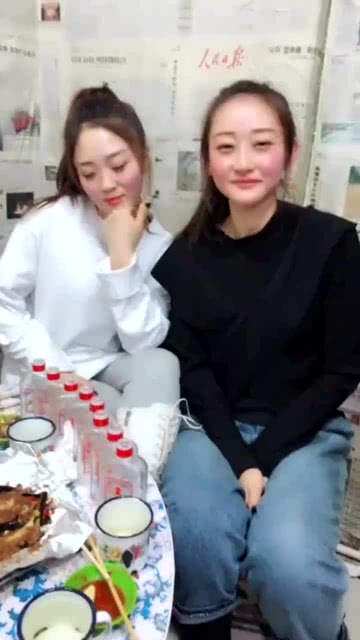 和姐姐喝酒游戏攻略_和姐姐喝酒游戏攻略大全-第3张图片-游点攻略