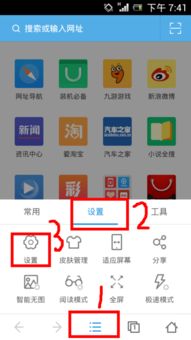 我的世界刚进去怎么玩手机版_我的世界刚进去怎么玩-第2张图片-游点攻略