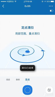 我的世界刚进去怎么玩手机版_我的世界刚进去怎么玩-第3张图片-游点攻略