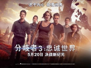 雨后的恋情游戏攻略_雨后的恋人歌词-第3张图片-游点攻略