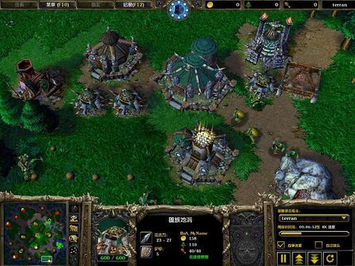 魔兽争霸哪个版本好_魔兽争霸每个版本简介-第3张图片-游点攻略