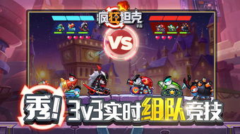 破案也疯狂游戏攻略_破案游戏怎么玩-第3张图片-游点攻略
