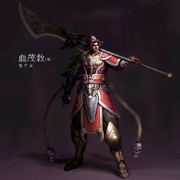 奇幻冒险13_小游戏奇幻冒险攻略-第3张图片-游点攻略