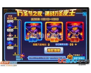 赛尔号谱尼配技能_赛尔号谱尼pve强吗-第2张图片-游点攻略