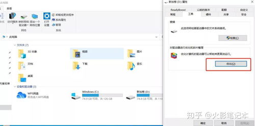 奶爸刮刮乐附魔_dnf什么叫刮刮乐附魔-第2张图片-游点攻略