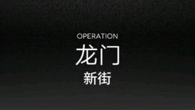 地下城红字是什么_dnf红字有什么用-第3张图片-游点攻略