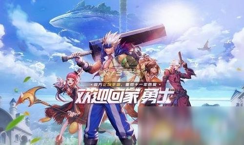 灵魂寄生小游戏攻略大全_灵魂寄生小游戏攻略-第3张图片-游点攻略