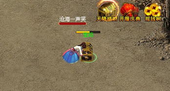 原神进别人世界能偷什么东西_原神进别人世界能偷什么-第1张图片-游点攻略