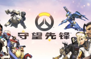 原神进别人世界能偷什么东西_原神进别人世界能偷什么-第2张图片-游点攻略