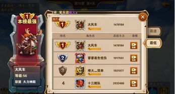 魔兽世界无敌还能刷吗_魔兽无敌模式怎么打开-第1张图片-游点攻略