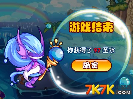 洛克王国水灵在哪里抓_洛克王国水灵神殿在哪儿-第3张图片-游点攻略