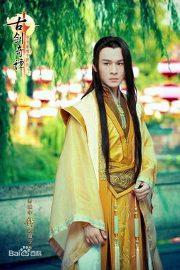 古剑奇谭伊千殇演员_古剑奇谭尹千觞是鬼面人吗-第1张图片-游点攻略