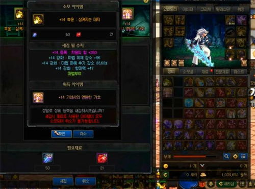 dnf召唤师带什么神话武器_dnf召唤师带什么神话-第3张图片-游点攻略