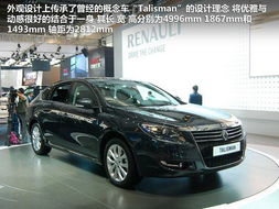 飞车端游a车性能排名202012月_qq飞车端游a车性能排名榜-第2张图片-游点攻略